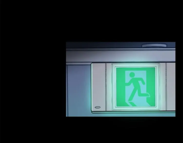 第2话 按在车上？？ 第66页