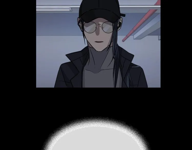 第2话 按在车上？？ 第105页