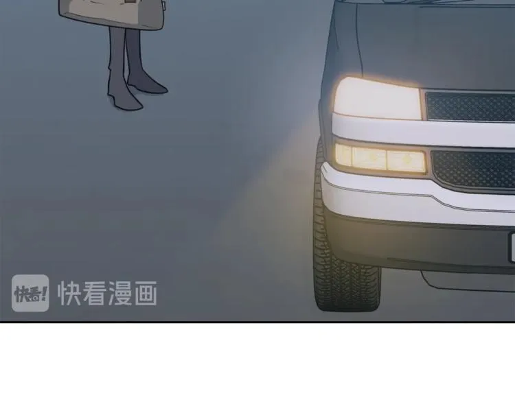 第4话 那天晚上 第29页