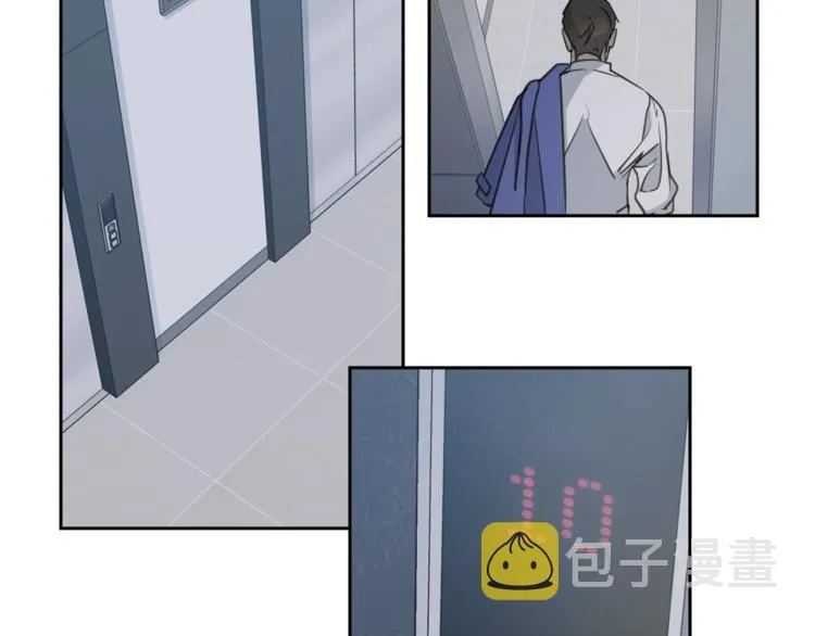 第4话 那天晚上 第31页