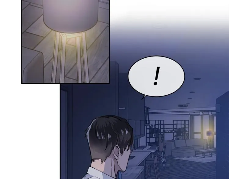 第4话 那天晚上 第49页