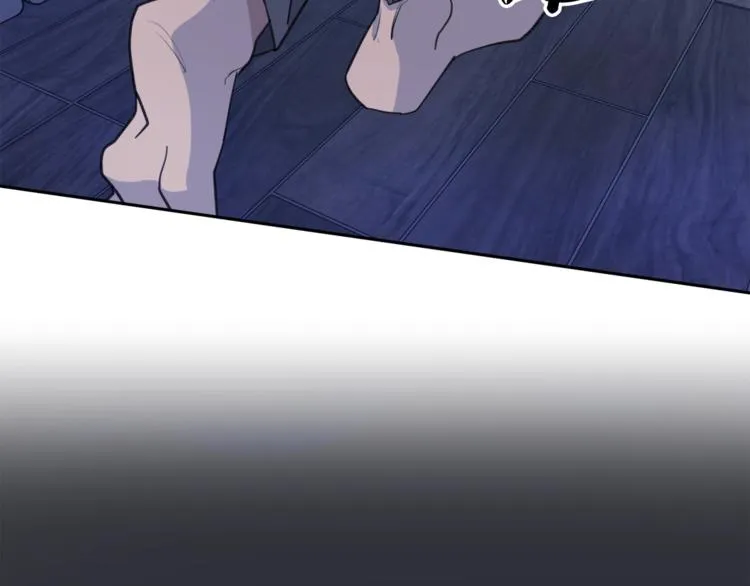 第4话 那天晚上 第51页