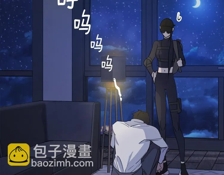 第4话 那天晚上 第60页