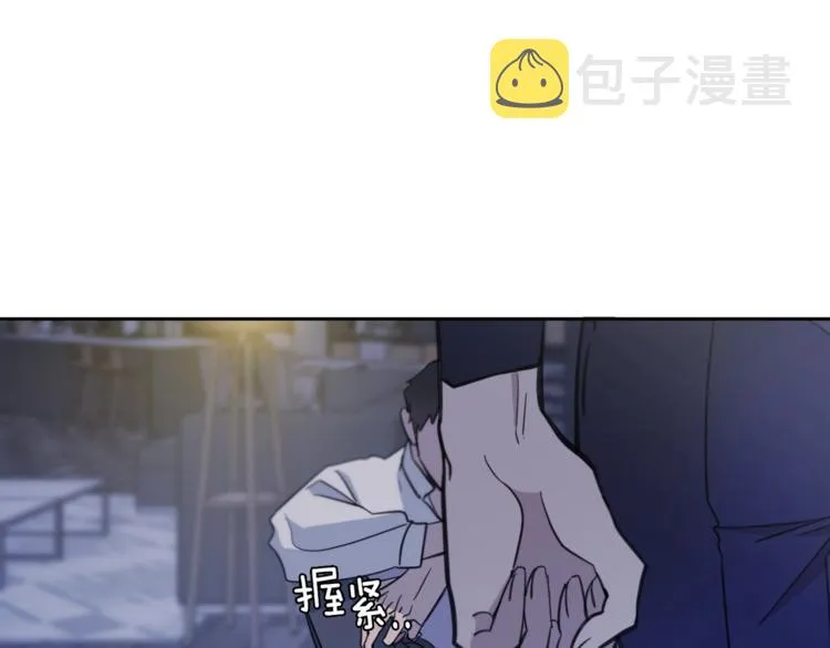 第4话 那天晚上 第68页