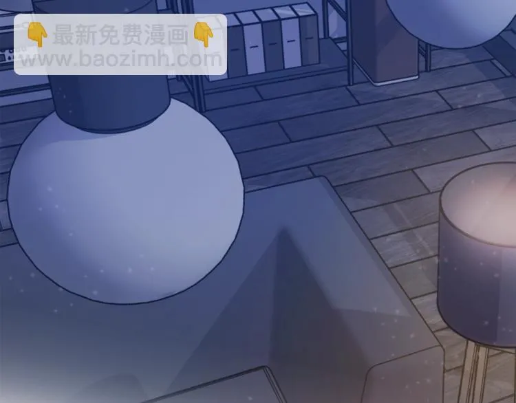 第4话 那天晚上 第94页