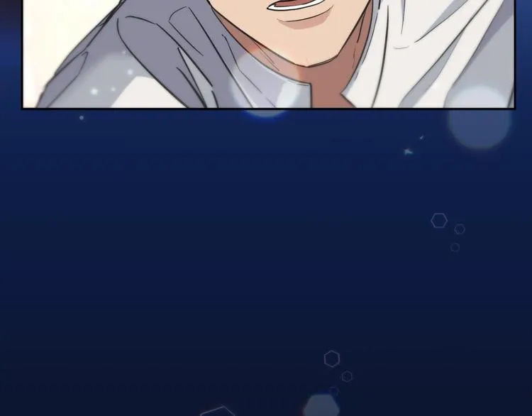 第4话 那天晚上 第117页