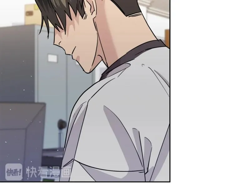 第28话 我的身体我清楚 第73页