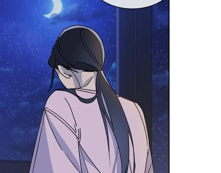 第30话 别留在我身边了！ 第71页
