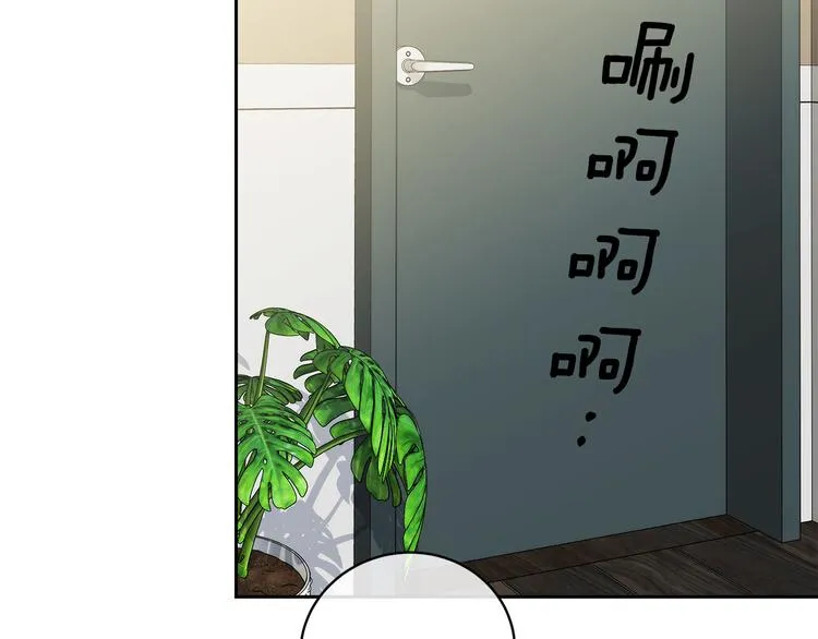 第31话 伤感的过去 第106页