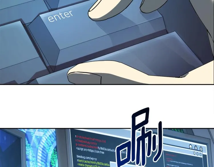 第35话 万人迷属性爆发？ 第132页