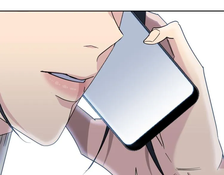 第37话 绝不放手 第61页