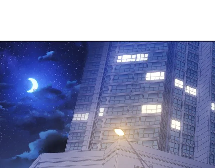 第37话 绝不放手 第107页