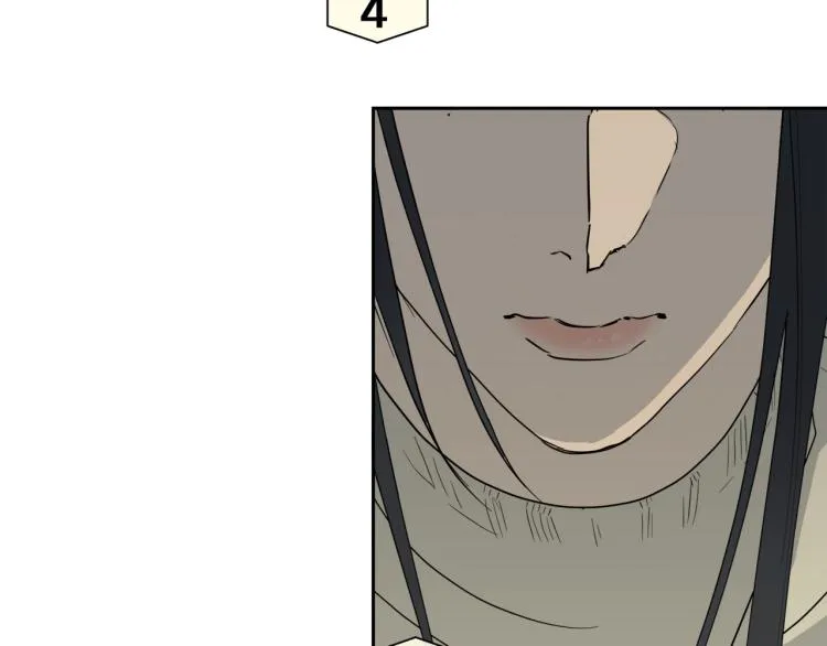 第37话 绝不放手 第111页