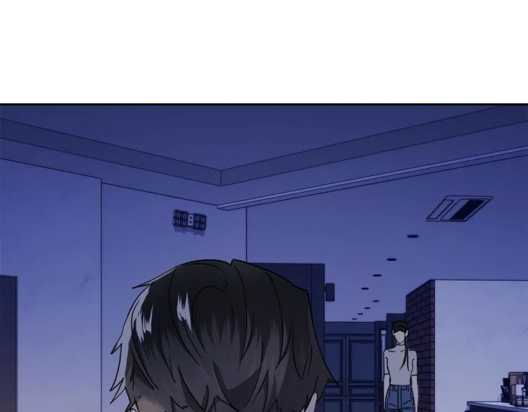 第37话 绝不放手 第117页