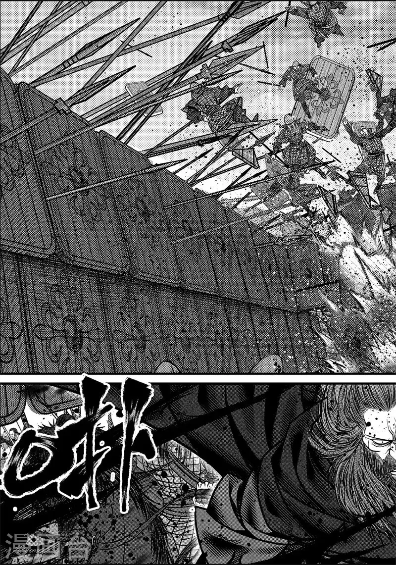 第5话 尘埃落定 第25页