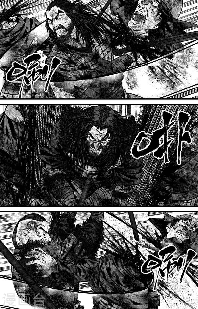 第5话 尘埃落定 第29页