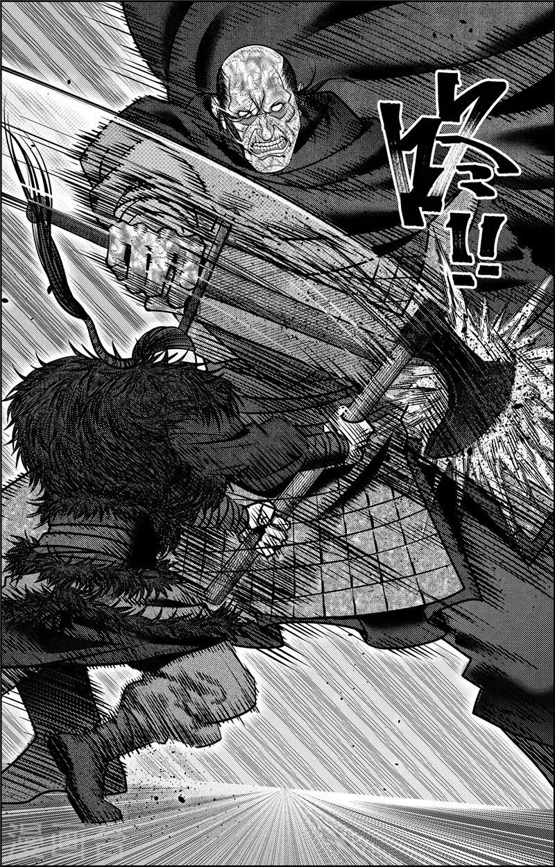 第4话 约克之战 第10页