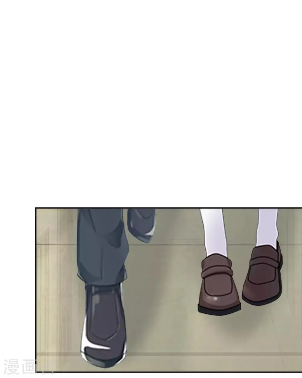 第17话 你脸红什么 第36页