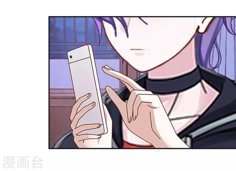 第18话 突然的友好 第36页
