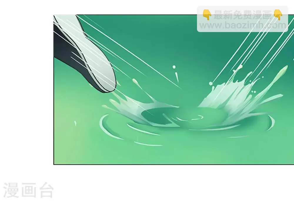 第19话 遭遇强敌了 第31页