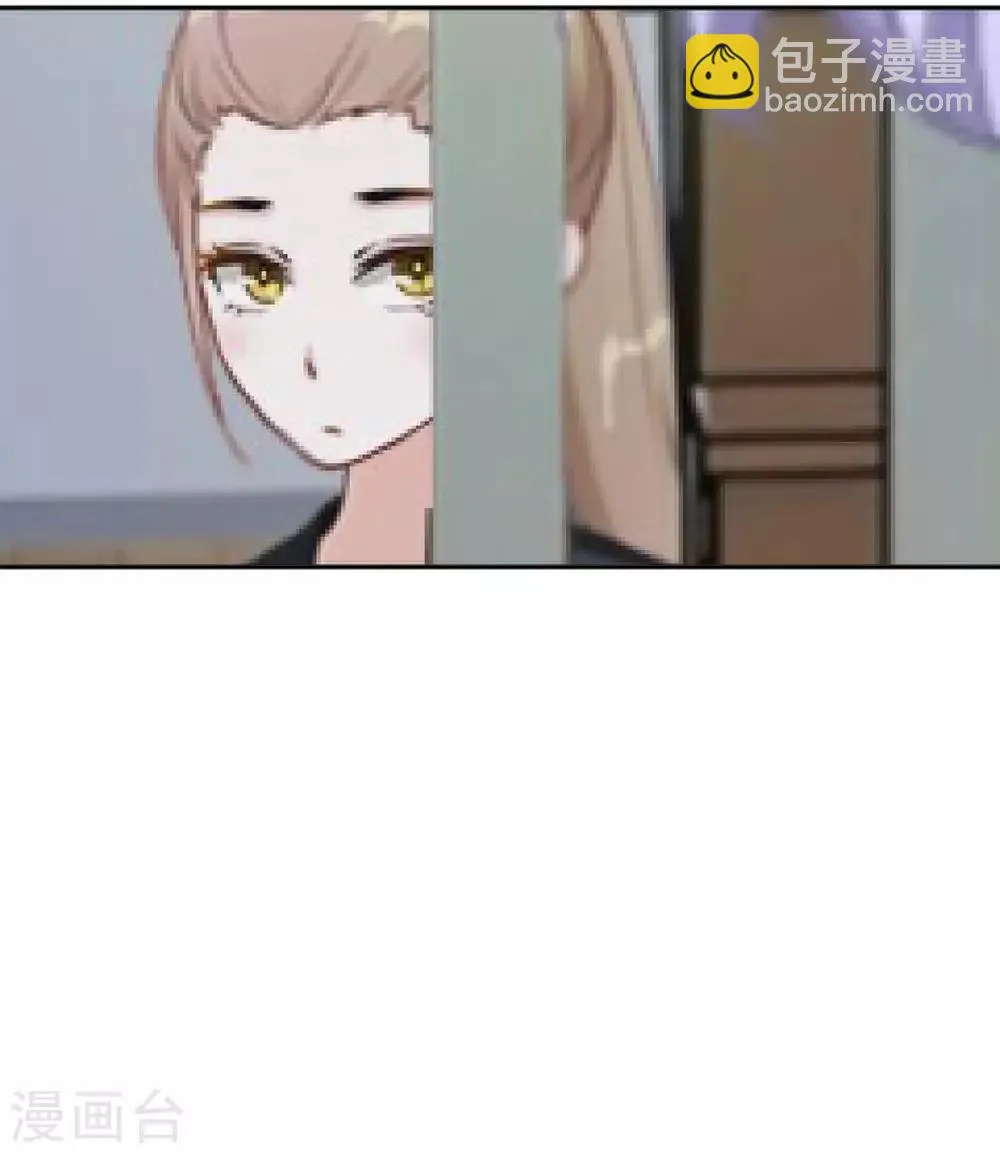第21话 奇怪的兄妹 第34页
