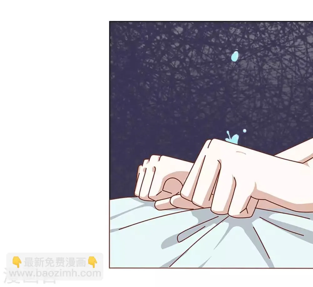 第23话 他们的隐情 第18页
