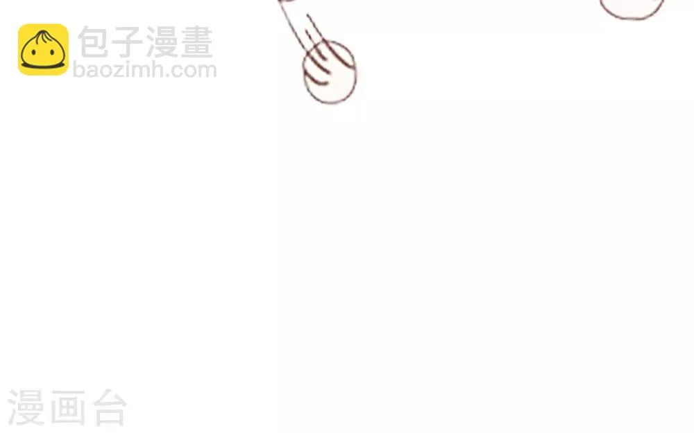 第31话 意外的转学生！ 第45页