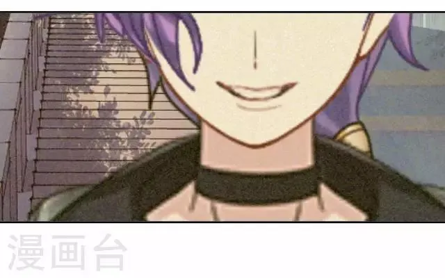 第32话 阳阳的秘密即将泄露！？ 第16页