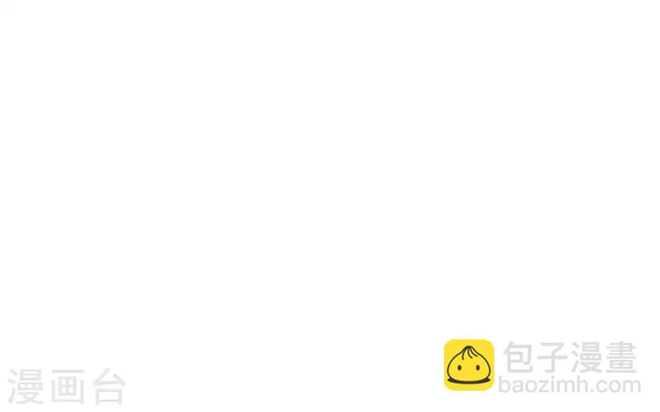 第34话 什么！要催眠暮暮！？ 第58页
