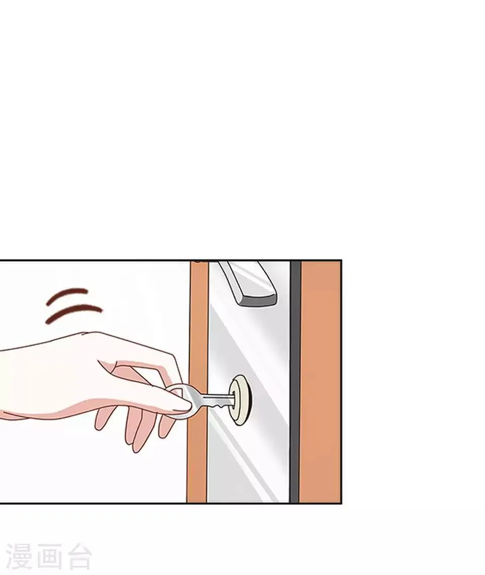 第36话 阳阳惹毛姜老师！？ 第43页