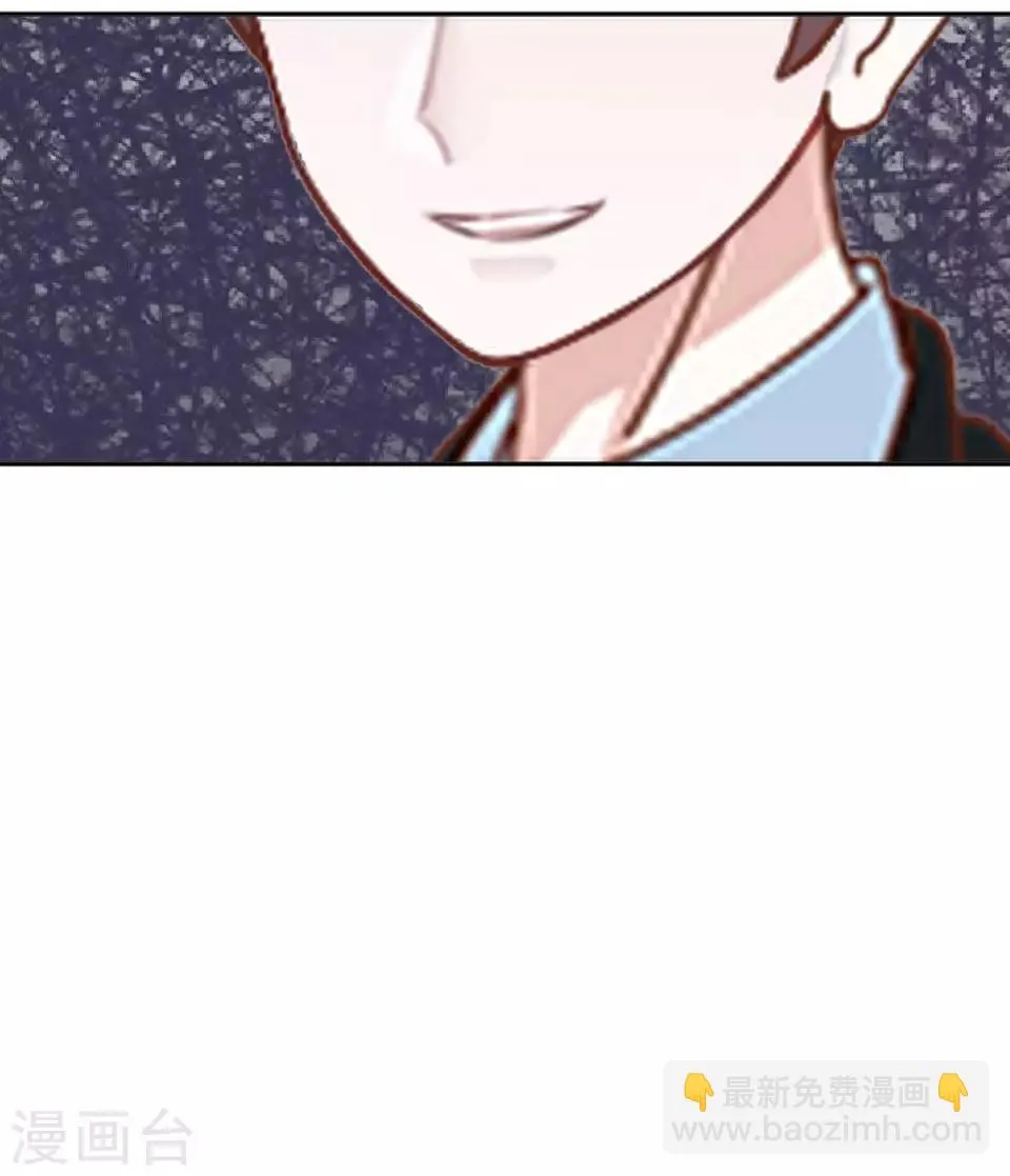 第36话 阳阳惹毛姜老师！？ 第59页