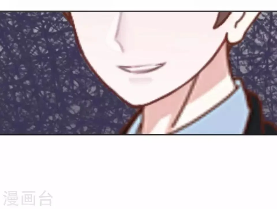 第37话 姜老师的真面目！？ 第4页