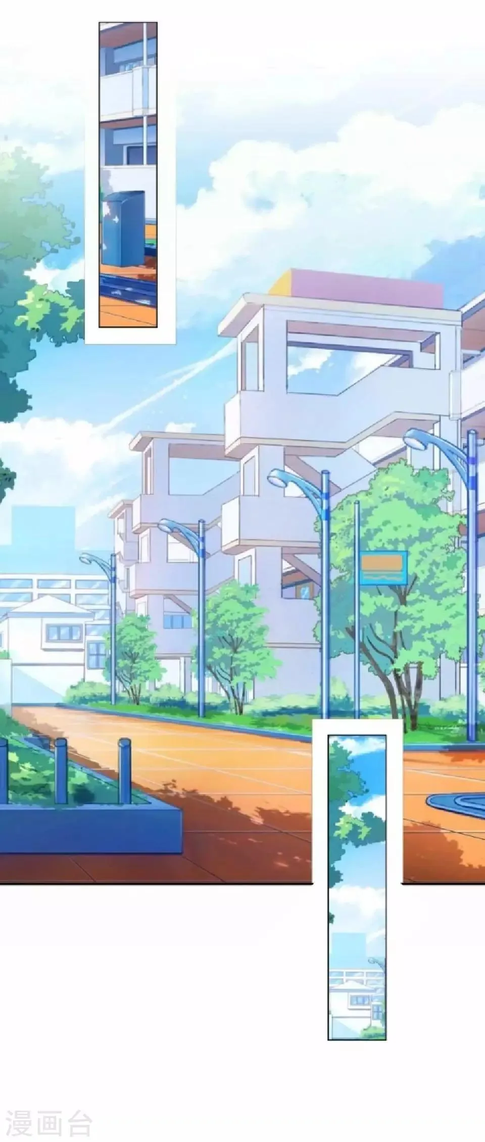 第37话 姜老师的真面目！？ 第12页
