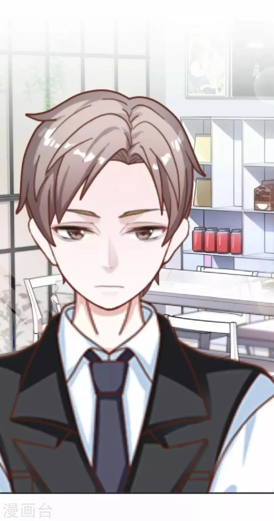第37话 姜老师的真面目！？ 第56页