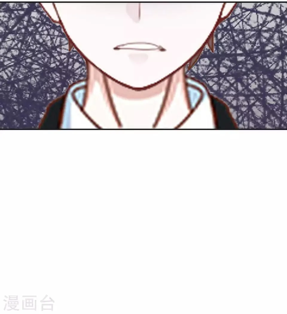 第37话 姜老师的真面目！？ 第57页
