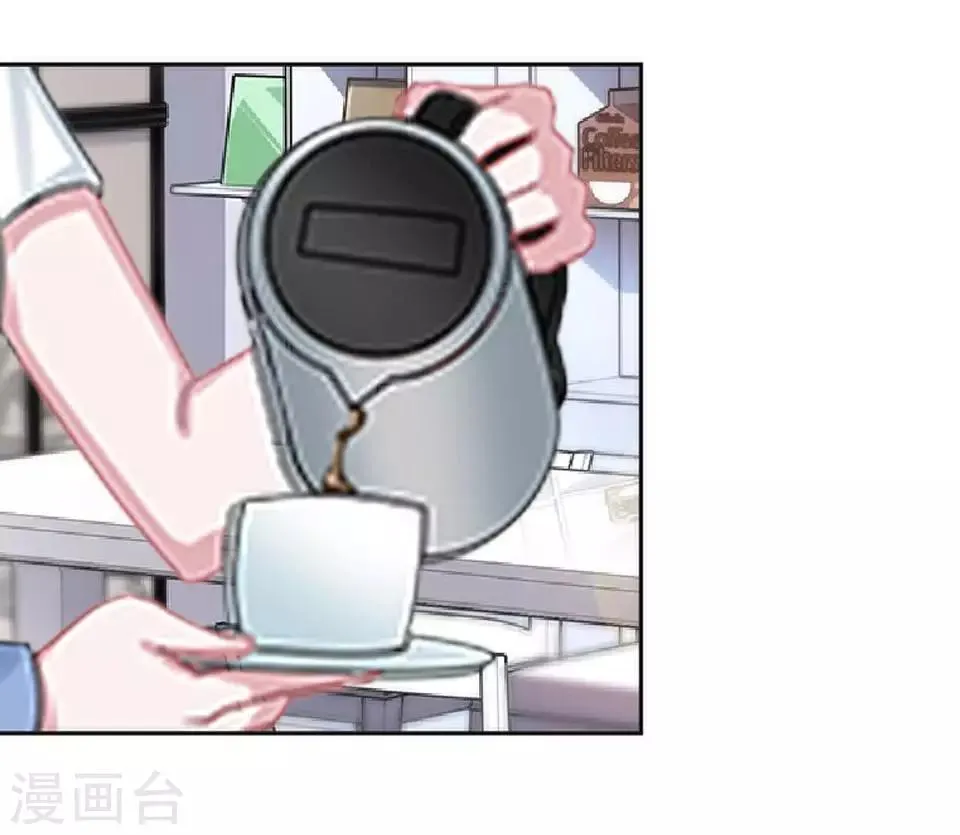第38话 对阳阳起了疑心！ 第28页
