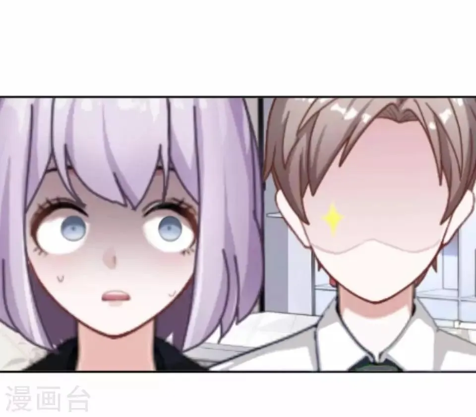 第38话 对阳阳起了疑心！ 第37页