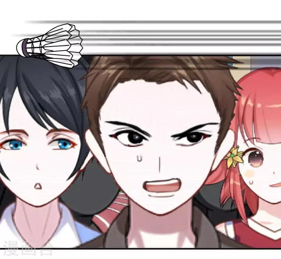 第40话 我看他是故意的！ 第42页