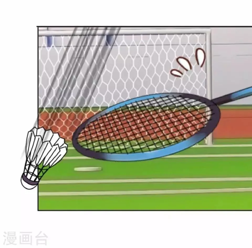 第42话 你不知道你努力的时候有多耀眼 第34页