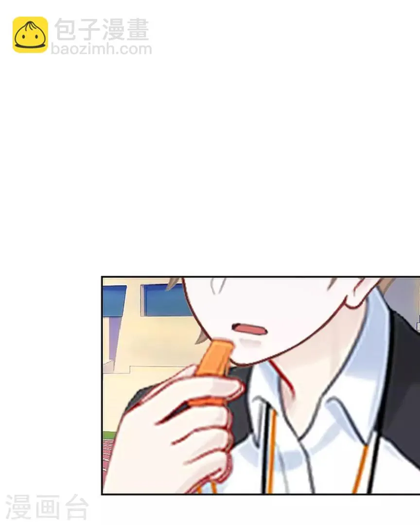 第47话 神秘的李锐航 第40页