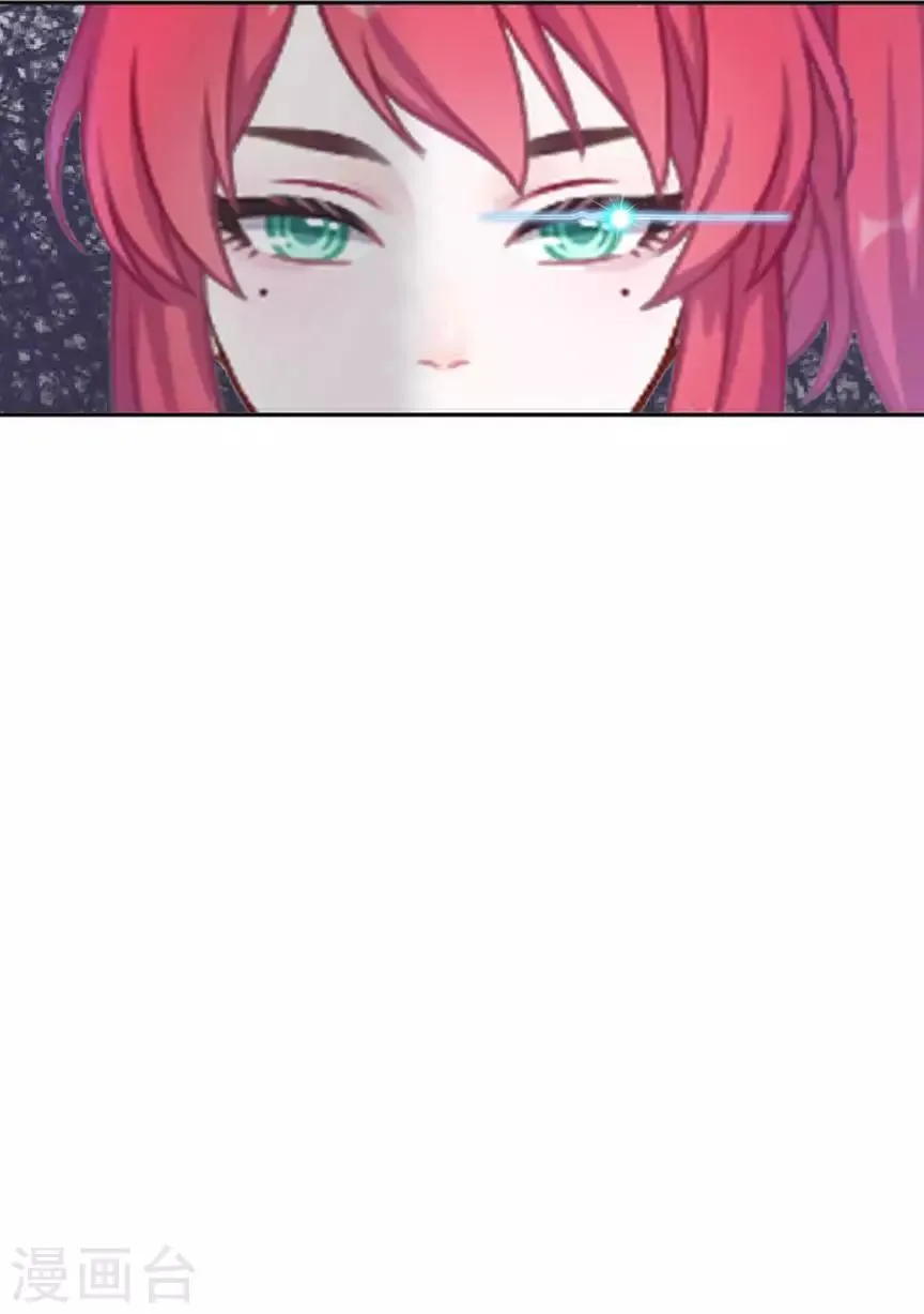第47话 神秘的李锐航 第49页