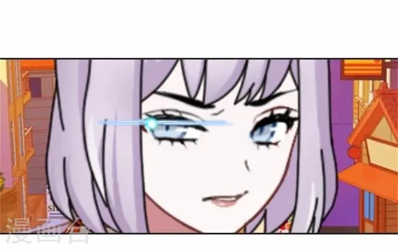 第48话 危机！暮暮无法逃脱！ 第18页