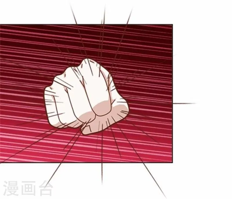 第48话 危机！暮暮无法逃脱！ 第30页