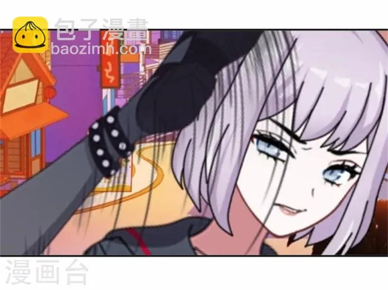 第48话 危机！暮暮无法逃脱！ 第37页
