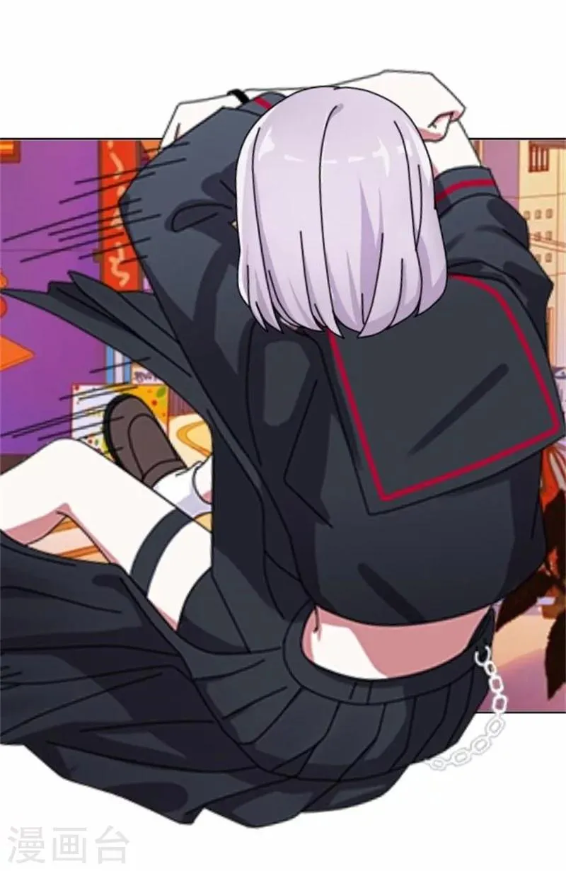 第48话 危机！暮暮无法逃脱！ 第40页