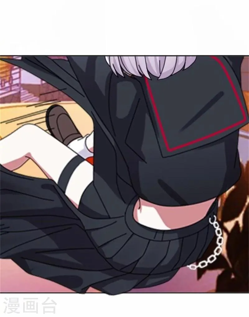 第48话 危机！暮暮无法逃脱！ 第47页