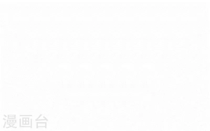 第48话 危机！暮暮无法逃脱！ 第62页
