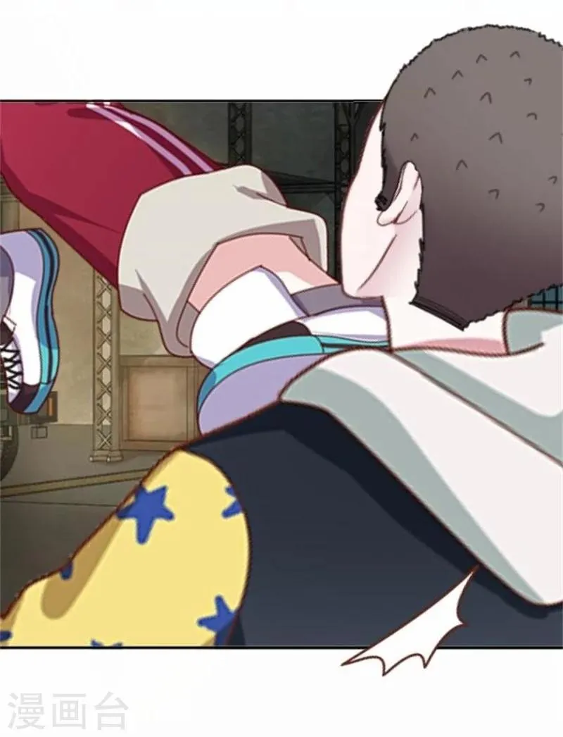第49话 这个纹身是！ 第24页