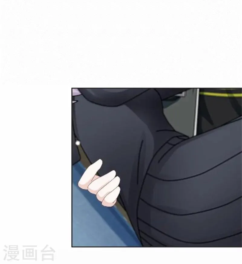 第49话 这个纹身是！ 第30页
