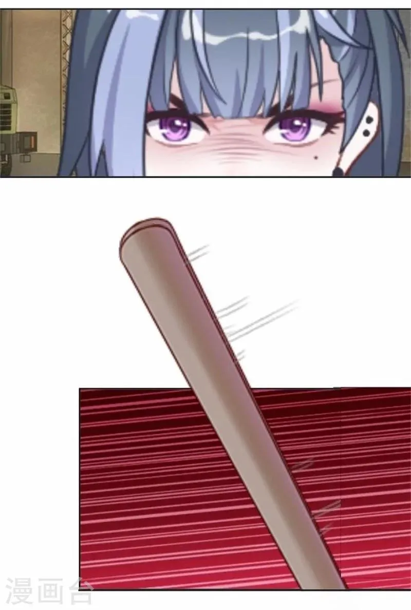 第49话 这个纹身是！ 第36页